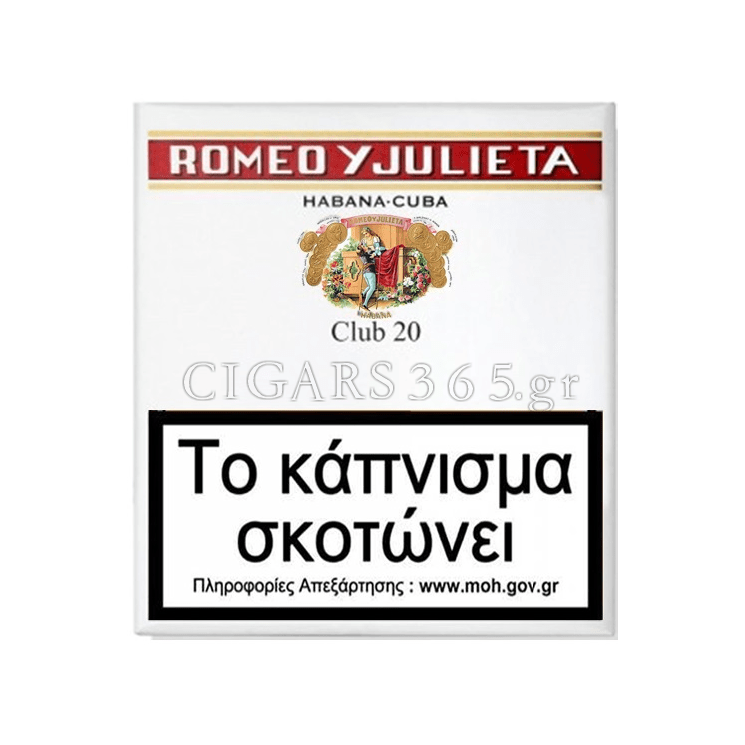 Romeo Y Julieta Club 20's cigarillos, Romeo Y Julieta cigarillos, cigarillos Romeo Y Julieta club 20s 20 πουράκια Partagas paketo 20 mikra poyrakia cigarillos, πούρα Κούβας, πούρα Cohiba, πούρα Montecristo, πούρα Romeo Y Julieta, πούρα Partagas, πούρα Αβάνας, Κουβανέζικα πούρα online, πούρα Θεσσαλονίκη, πούρα εκτός Κούβας, αξεσουάρ πούρων, πούρα λιανική, πούρα χονδρική, πούρα Αγίου Δομίνικου, πούρα Νικαράγουας, πούρα Ονδούρας, προϊόντα καπνού, πούρα Κούβας, πούρα, cigars, είδη καπνιστού, είδη δώρων, αγορά πούρων, cigars πούρα, cigars365 youtube, cigars365 tiktok, cigars365.gr