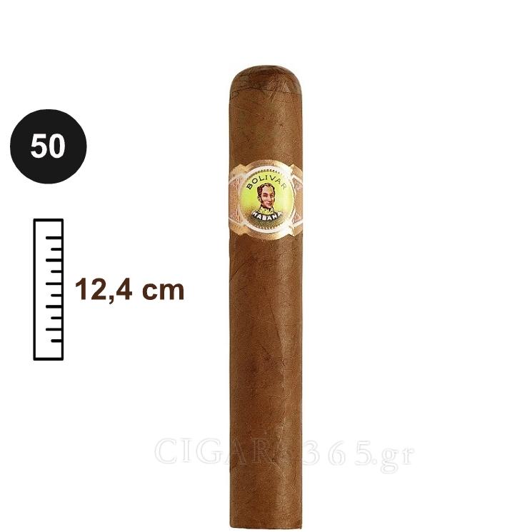 Bolivar royal coronas, bolivar poyra πούρα poyra Cuba πούρα Κούβας Cohiba bolivar πούρα Κούβας, πούρα bolivar royal coronas πούρα Cohiba, πούρα Montecristo, πούρα Romeo Y Julieta, πούρα Partagas, πούρα Αβάνας, Κουβανέζικα πούρα online, πούρα Θεσσαλονίκη, πούρα εκτός Κούβας, αξεσουάρ πούρων, πούρα λιανική, πούρα χονδρική, πούρα Αγίου Δομίνικου, πούρα Νικαράγουας, πούρα Ονδούρας, προϊόντα καπνού, πούρα Κούβας, πούρα, cigars, είδη καπνιστού, είδη δώρων, αγορά πούρων, cigars πούρα, cigars365 youtube, cigars365 tiktok, cigars365.gr