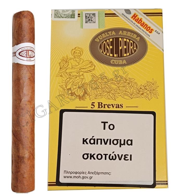 Jose Piedra Brevas pack of 5 πούρα Κούβας πούρα Jose L. Piedra Brevas πακέτο 5 πούρα Jose Piedra. Πούρα Κούβας, πούρα Jose Piedra, πούρα Jose Piedra Brevas. Πούρα Jose L. Piedra Brevas (pack of 5). Πούρα Jose Piedra πακέτο 5 πούρα Jose Piedra Brevas. Jose L. Piedra Brevas pack of 5 πακέτο 5 πούρα jose piedra πούρα. Πούρα Κούβας, πούρα Cohiba, πούρα Montecristo, πούρα Romeo Y Julieta, πούρα Partagas, πούρα Αβάνας, Cigars 365 Πούρα Κούβας Cigars Thessaloniki Cigar Shop Thessaloniki καπνοπωλείο cigars365.gr πούρα online πούρα αντικαταβολή, πούρα Box Now, πούρα boxnow, πούρα courier, πούρα δωρεάν μεταφορικά, πούρα αγορά Θεσσαλονίκη, πούρα αγορά online, αγορά πούρων χονδρική, πούρα χονδρική, πούρα λιανική, προϊόντα καπνού, πούρα Κούβας, πούρα Αγίου Δομίνικου, πούρα Νικαράγουας, πούρα Ονδούρας, πούρα, cigars, αξεσουάρ πούρων, είδη καπνιστού, είδη δώρων, αγορά πούρων, cigars πούρα, cigars365 πούρα cigars365.gr