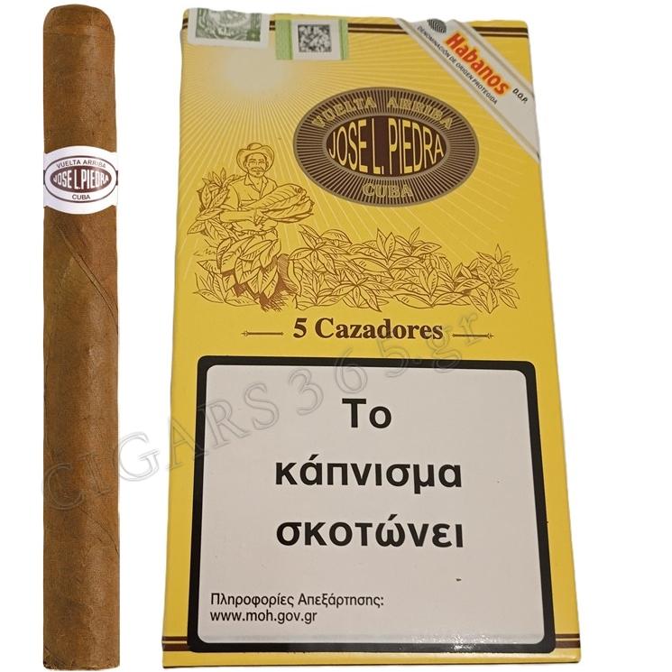 Jose L. Piedra Cazadores pack of 5 Jose Piedra Cazadores πακέτο σφραγισμένο 5 πούρα Jose Piedra Cazadores. Πούρα jose piedra, πούρο Jose L. Piedra Cazadores. Πούρα Κούβας Jose Piedra πούρα Κούβας Cazadores. Πούρα Κούβας, πούρα Cohiba, πούρα Montecristo, πούρα Romeo Y Julieta, πούρα Partagas, πούρα Αβάνας, Cigars 365 Πούρα Κούβας Cigars Thessaloniki Cigar Shop Thessaloniki καπνοπωλείο cigars365.gr πούρα online πούρα αντικαταβολή, πούρα Box Now, πούρα boxnow, πούρα courier, πούρα δωρεάν μεταφορικά, πούρα αγορά Θεσσαλονίκη, πούρα αγορά online, αγορά πούρων χονδρική, πούρα χονδρική, πούρα λιανική, προϊόντα καπνού, πούρα Κούβας, πούρα Αγίου Δομίνικου, πούρα Νικαράγουας, πούρα Ονδούρας, πούρα, cigars, αξεσουάρ πούρων, είδη καπνιστού, είδη δώρων, αγορά πούρων, cigars πούρα, cigars365 πούρα cigars365.gr